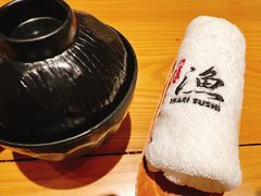 味增汤-渔寿司·日本料理(艾尚天地店)