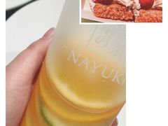 -奈雪的茶(大梅沙8号仓店)
