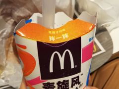 -麦当劳(广州新港东路第二分店)