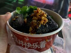 黑色经典臭豆腐-黑色经典臭豆腐·湖南特产(坡子街店)
