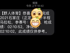 -赵氏牛肉罩火烧