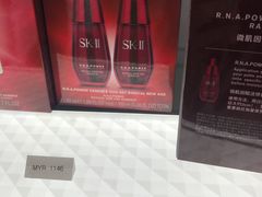 -吉隆坡国际机场