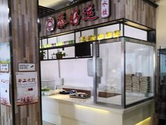 -吉大一院二部餐厅