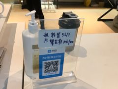 -锐菲特游泳体育健身中心(滨江店)