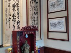 -蟹尊苑(巨鹿店)
