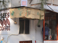 门面-喜柿咖啡SeeS coffee