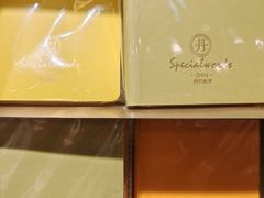 -三生有信(豫园商城店)