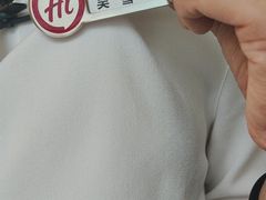 -海底捞火锅(CBD安泰广场店)