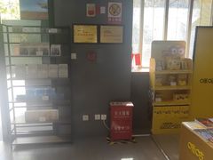 -咪咕咖啡(北京西单店)