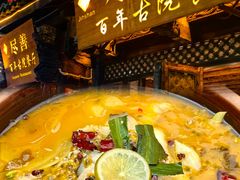 -尽善百年古院餐厅(王家老宅店)