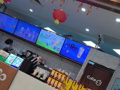 -CoCo都可(健翔桥店)