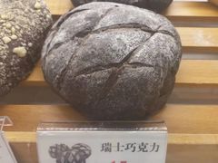 -BREAD WAY面包路·欧式面包(龙湖时代D馆店)