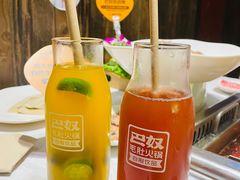 -巴奴毛肚火锅(九洲店)