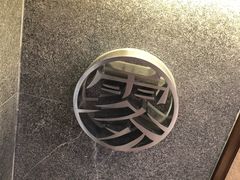 -雾鲜(KKMALL店)