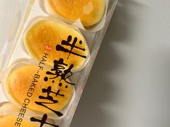 -海福仑韩国面包