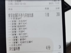 -潮发潮汕牛肉店(龙洞店)