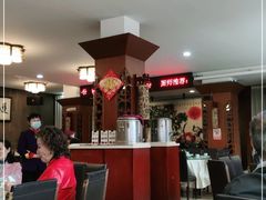大堂-长春观斋补堂素菜馆