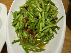 -红果树(江光店)