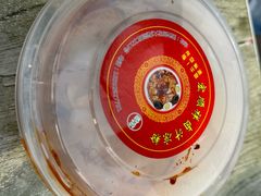 -清真·宏顺祥卤汁凉粉(大皮院店)
