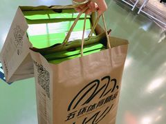 -五环Outlets(高新工厂店)