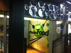 -清真·七祺祥面片手抓羊肉(瑞德店)