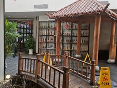 -壹零捌道·北京烤鸭(车公庄店)