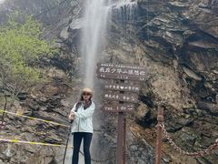-少华山国家森林公园