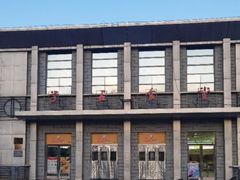 -北京大学-学五食堂