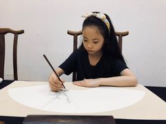 -琴书和韵(上南馆旗舰店)