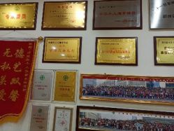 -颐健堂健康管理中心(宝龙店)