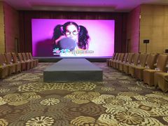 -天津津利华酒店