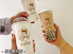 -沪上阿姨·精选茶饮(桃源友嘉购物广场店)