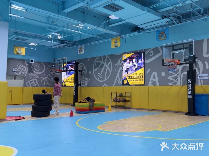 杜特体育青少年篮球训练营(西联广场校区)图片