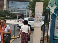 -南方医科大学深圳医院