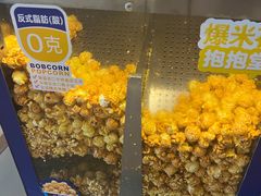 -厦门悦华酒店·绿庭主题自助餐厅