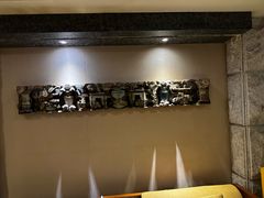 -樱蘭全息养生馆(三里屯店)