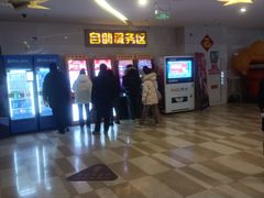 -嘉华国际影城(学清路店)