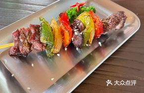 Large Beef Cubes