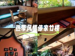 -多哥水傣味餐厅(司马巷店)