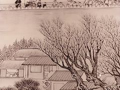 -城南往事(滨江世茂店)