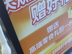 -青春足迹·概念店·小憩足疗SPA