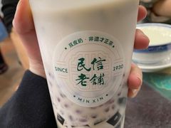 -民信老铺(华盖路店)