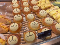 -FANEN法念·烘焙·甜点(万象城店)