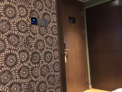 -和颐至尊酒店(上海徐家汇桂林公园地铁站店)