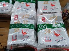 -city'super超·生活(国金中心商场店)