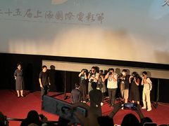 -大光明电影院(南京西路店)