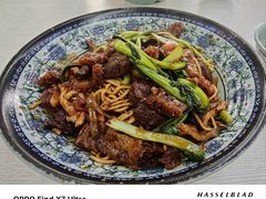 -一家人面馆(三条巷店)