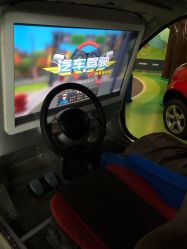 -北京科学中心儿童乐园