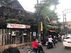 -自然餐厅(Phuket)