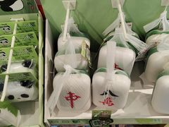 -DOREMI哆唻咪(景枫中心店)